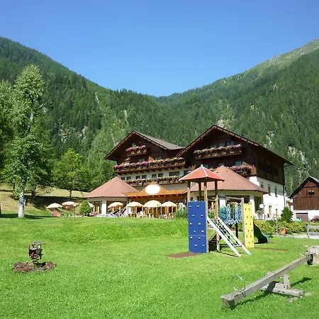 Отель Alpenhotel Badmeister 3*